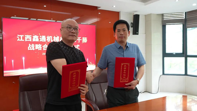 MG不朽情缘动态，，2024年新闻案例，，售后培训服务-MG不朽情缘--官网-MG不朽情缘机械_掘进凿岩台车_混凝土湿喷台车_扒渣机-MG不朽情缘