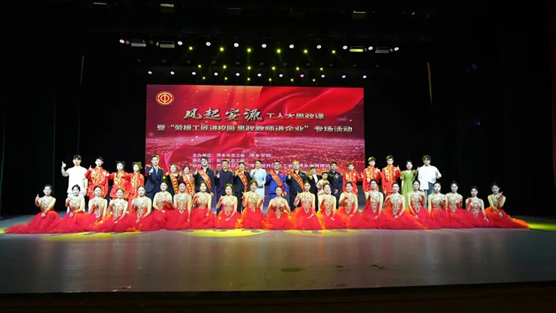 MG不朽情缘动态-MG不朽情缘--官网-MG不朽情缘机械_掘进凿岩台车_混凝土湿喷台车_扒渣机-MG不朽情缘