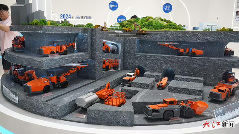 在这里 看矿山行业“智慧”转型-媒体报道-MG不朽情缘--官网-MG不朽情缘机械_掘进凿岩台车_混凝土湿喷台车_扒渣机-MG不朽情缘