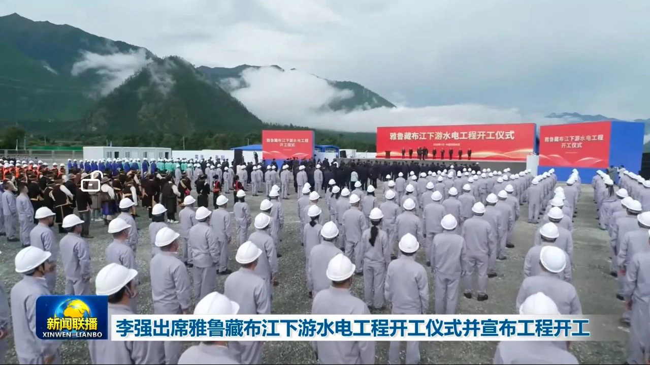 MG不朽情缘(中国区)官方网站