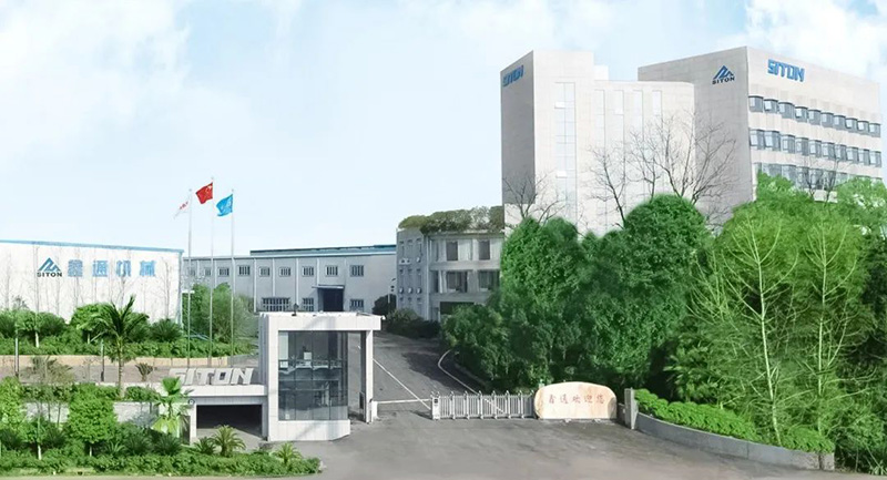 【诚邀共鉴】江西MG不朽情缘将携掘、锚、采成套立异装备亮相2025矿业智能化科技年会-行业资讯-MG不朽情缘--官网-MG不朽情缘机械_掘进凿岩台车_混凝土湿喷台车_扒渣机-MG不朽情缘