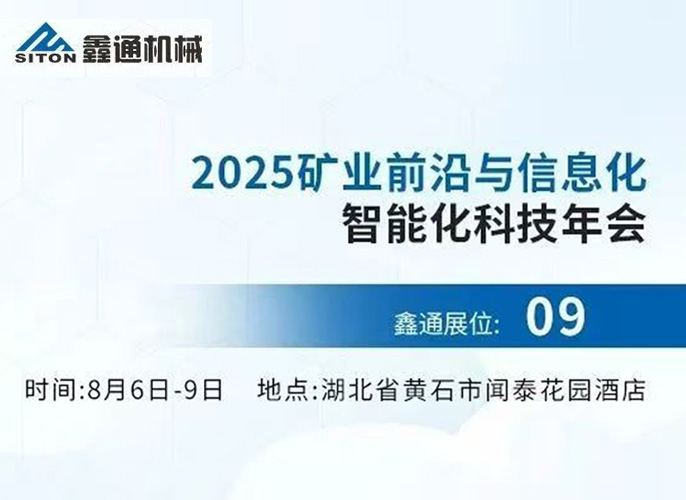 MG不朽情缘(中国区)官方网站
