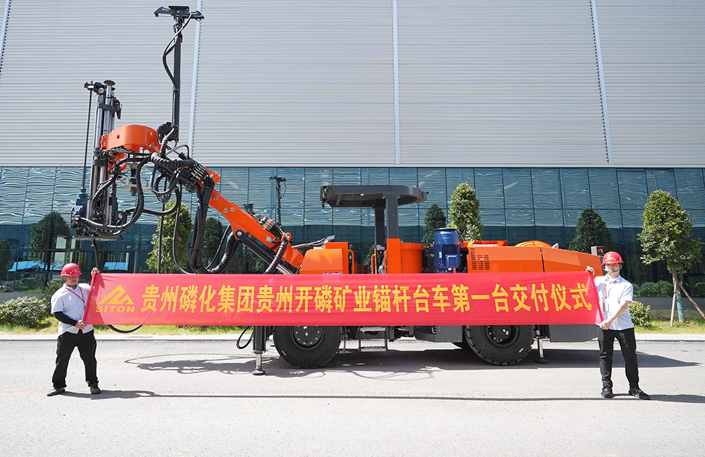 地下采矿装备，，隧道凿岩台车，，掘进钻车，，地下工程设备案例-MG不朽情缘--官网-MG不朽情缘机械_掘进凿岩台车_混凝土湿喷台车_扒渣机-MG不朽情缘