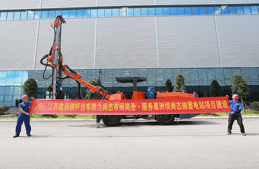 地下采矿装备，，，，隧道凿岩台车，，，，掘进钻车，，，，地下工程设备案例-MG不朽情缘--官网-MG不朽情缘机械_掘进凿岩台车_混凝土湿喷台车_扒渣机-MG不朽情缘