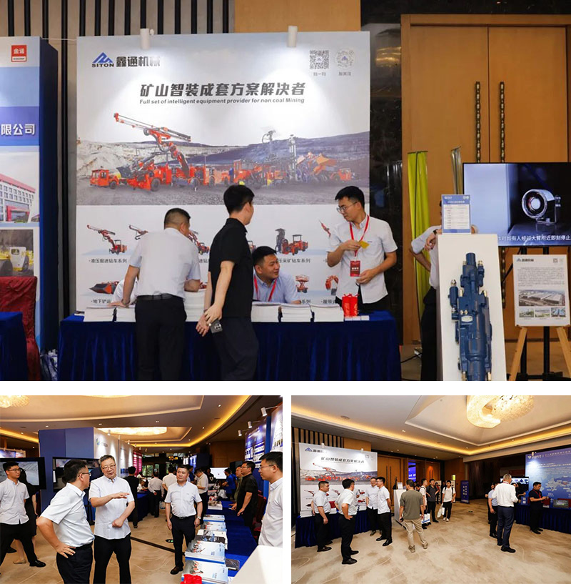 江西MG不朽情缘携智能装备矩阵亮相2025矿业科技年会！立异手艺效果赋能矿山数智化转型-MG不朽情缘动态-MG不朽情缘--官网-MG不朽情缘机械_掘进凿岩台车_混凝土湿喷台车_扒渣机-MG不朽情缘