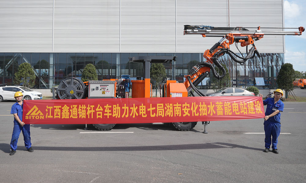 地下采矿装备，，隧道凿岩台车，，掘进钻车，，地下工程设备案例-MG不朽情缘--官网-MG不朽情缘机械_掘进凿岩台车_混凝土湿喷台车_扒渣机-MG不朽情缘