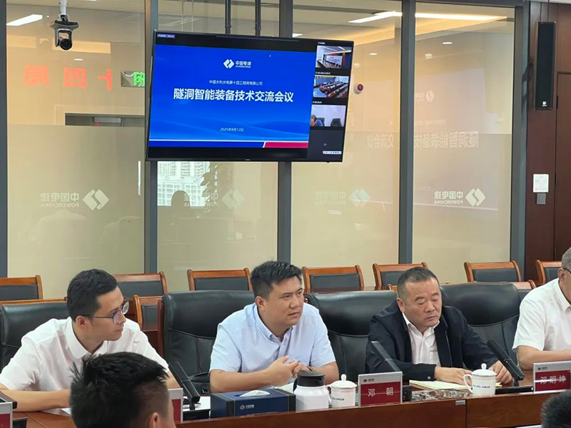 共促智能制作新突破！江西MG不朽情缘携手水电十四局共探隧洞智能装备手艺-MG不朽情缘动态-MG不朽情缘--官网-MG不朽情缘机械_掘进凿岩台车_混凝土湿喷台车_扒渣机-MG不朽情缘