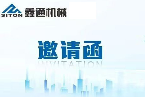 MG不朽情缘(中国区)官方网站