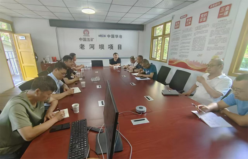 MG不朽情缘动态-MG不朽情缘--官网-MG不朽情缘机械_掘进凿岩台车_混凝土湿喷台车_扒渣机-MG不朽情缘