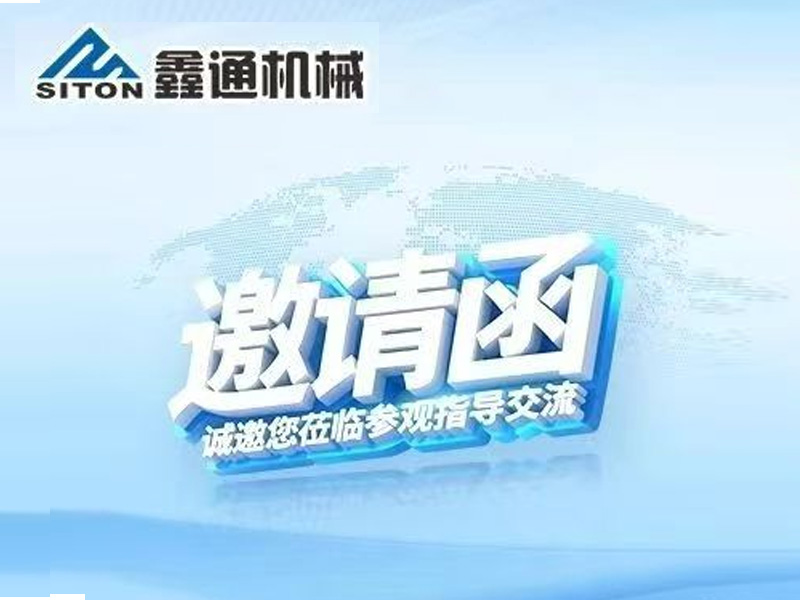 MG不朽情缘动态，，，，2024年新闻案例，，，，售后培训服务-MG不朽情缘--官网-MG不朽情缘机械_掘进凿岩台车_混凝土湿喷台车_扒渣机-MG不朽情缘